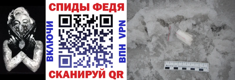 кракен ССЫЛКА  Заозёрный  Amphetamine 97% 