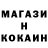 Amphetamine Розовый Noah Peeters