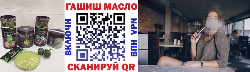 ссылка на мегу онион  Заозёрный  Печенье с ТГК марихуана 