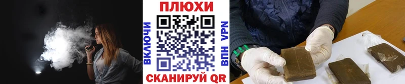 ГАШ 40% ТГК  Заозёрный 