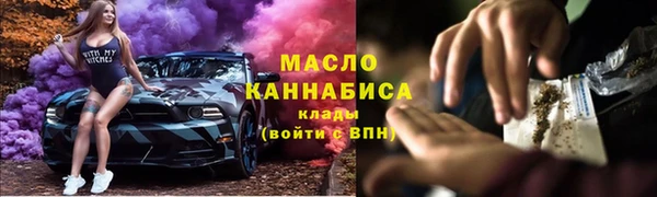наркотики Алексин