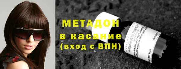 ПСИЛОЦИБИНОВЫЕ ГРИБЫ Алексеевка
