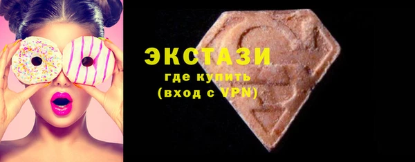 прущие грибы Алзамай