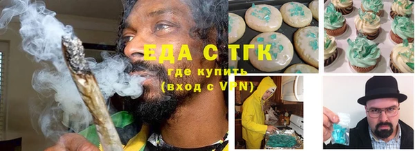 наркотики Алексин