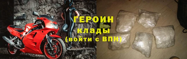 ПСИЛОЦИБИНОВЫЕ ГРИБЫ Алексеевка