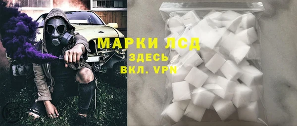 наркотики Алексин
