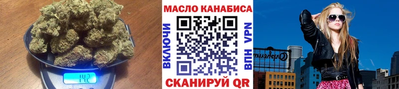 как найти закладки  Заозёрный  Дистиллят ТГК Wax 